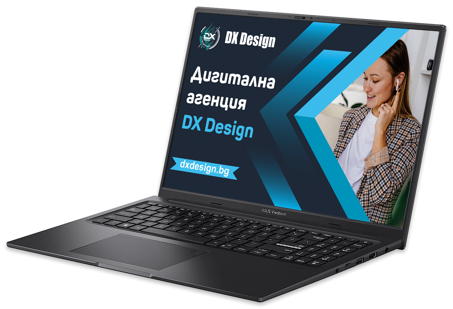 DX Design - дигитална агенция за изработване на уеб сайт