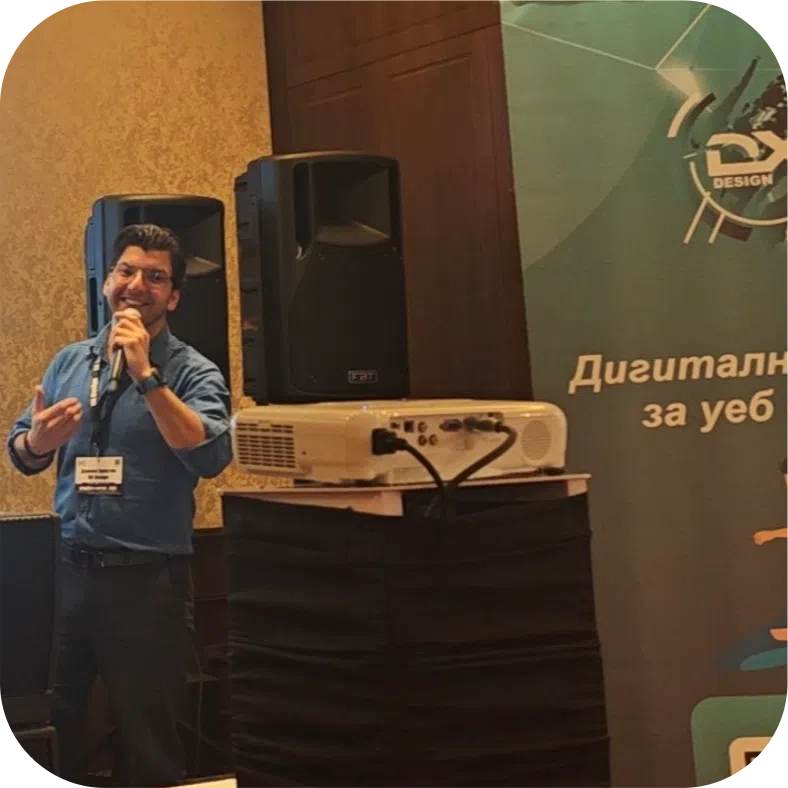Даниел-Христов.png